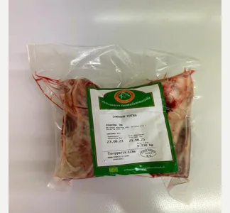 Lampaan Potka Pakaste